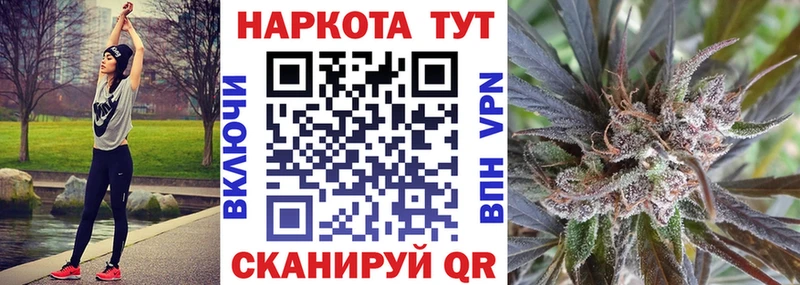 Сколько стоит Керчь Амфетамин  Кокаин  Меф мяу мяу  Alpha PVP  МАРИХУАНА  Гашиш 