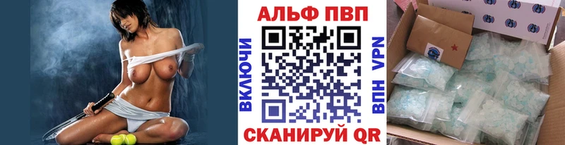 МЕГА ONION Керчь А ПВП СК КРИС