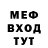 ЭКСТАЗИ круглые Alias Bakery