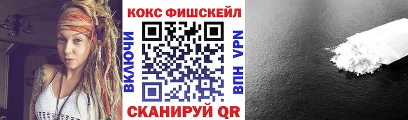 COCAIN Боливия Керчь