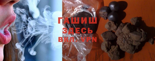 прущая мука Алексеевка
