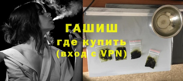 скорость mdpv Алзамай