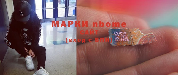 скорость mdpv Алзамай