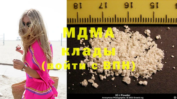 прущая мука Алексеевка
