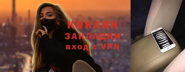 не бодяженный Киренск