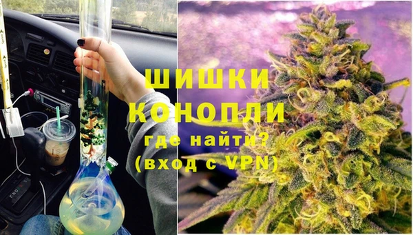 скорость mdpv Алзамай