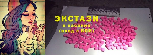 прущая мука Алексеевка