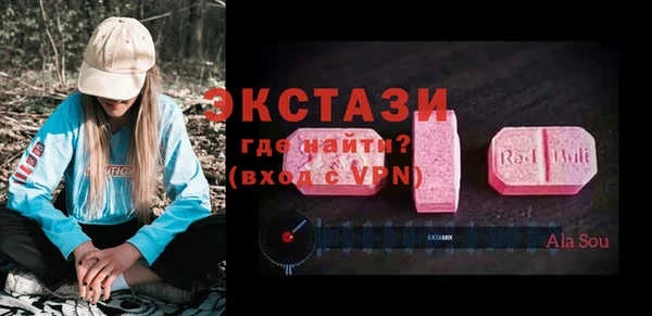 прущая мука Алексеевка