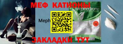 дмт Гай