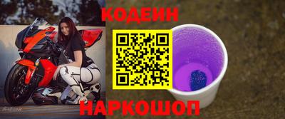 бутик Гатчина