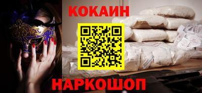 дмт Гай