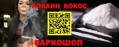 трава Гагарин