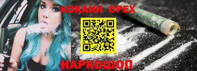 трава Гагарин