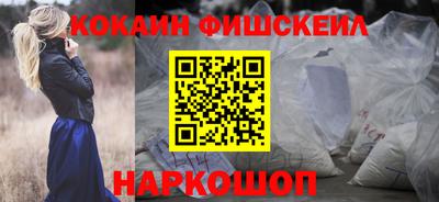 дмт Гай