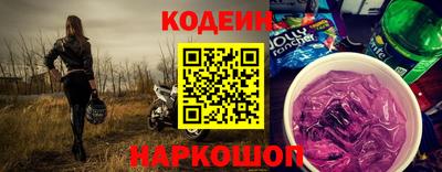 дмт Гай