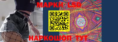бутик Гатчина