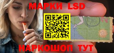 бутик Гатчина