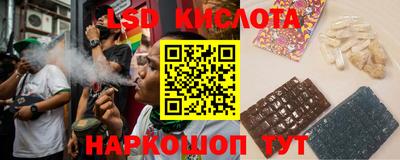 бутик Гатчина
