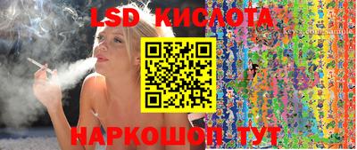 бутик Гатчина
