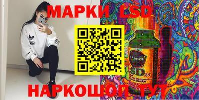 бутик Гатчина