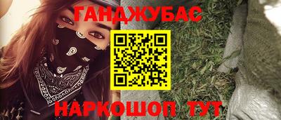 трава Гагарин