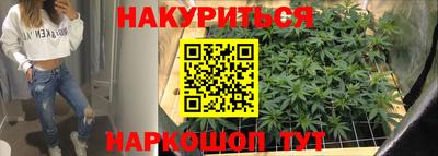 молекула духа Апрелевка