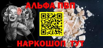 дмт Гай