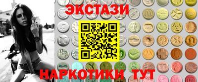 дмт Гай