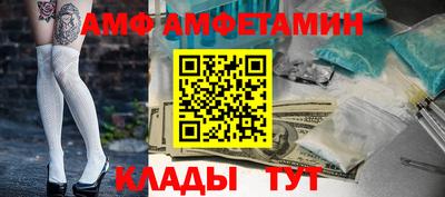 трава Гагарин