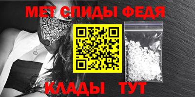 трава Гагарин