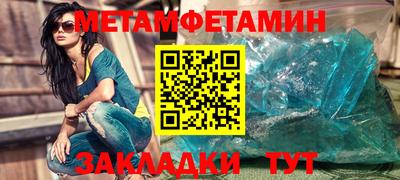 дмт Гай