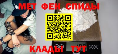трава Гагарин