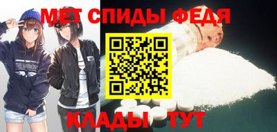 молекула духа Апрелевка