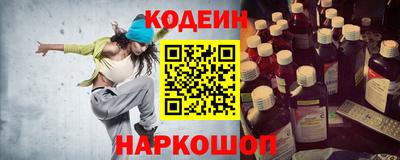 трава Гагарин
