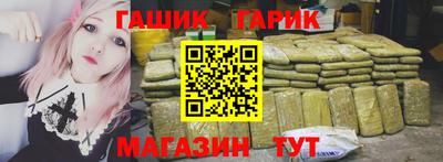 кокаин VHQ Апшеронск