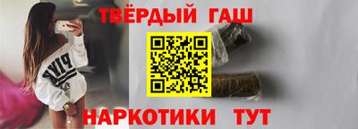 кокаин VHQ Апшеронск