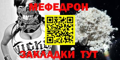 дмт Гай