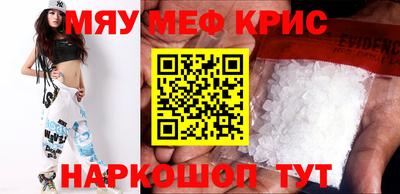 трава Гагарин